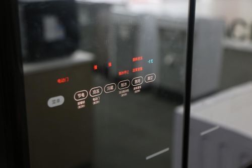 原裝進(jìn)口品質(zhì)保障，日立冰箱 R-X750GC帶來出色使用體驗