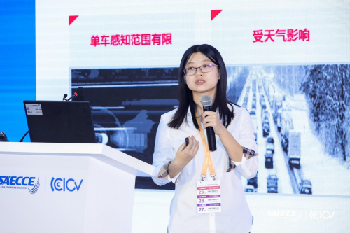 商湯科技亮相2020中國(guó)汽車(chē)工程學(xué)會(huì)年會(huì)，AI賦能車(chē)路兩端智能再升級(jí)