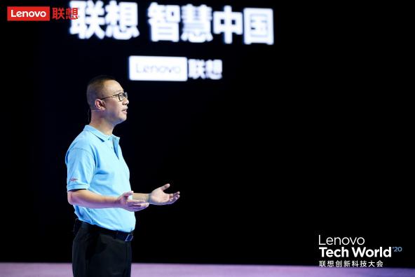 智慧場景的交融，Tech World 2020演示ThinkPad X1 Fold多場景應(yīng)用