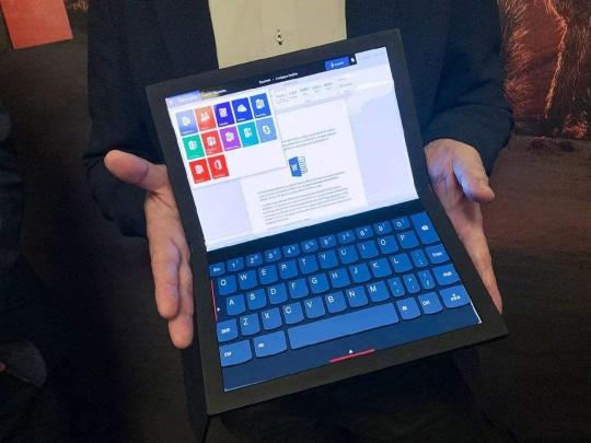 智慧場景的交融，Tech World 2020演示ThinkPad X1 Fold多場景應(yīng)用
