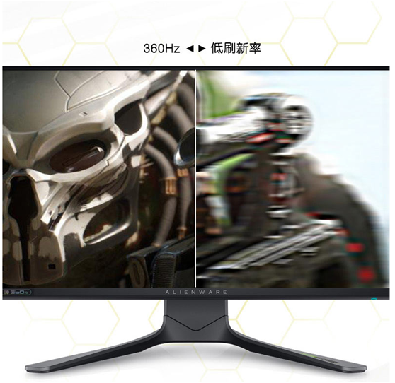 ALIENWARE王牌電競顯示器，打動(dòng)頂級職業(yè)選手的AW2521H