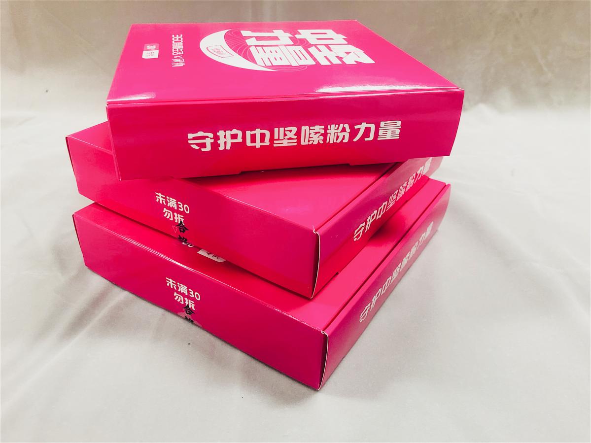360智慧生活與閑物聯(lián)名出了螺螄粉？網(wǎng)友直呼魔性