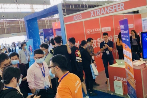 XTransfer亮相2020先進(jìn)制造鏈創(chuàng)新發(fā)展大會(huì)，共話跨境電商新未來(lái)