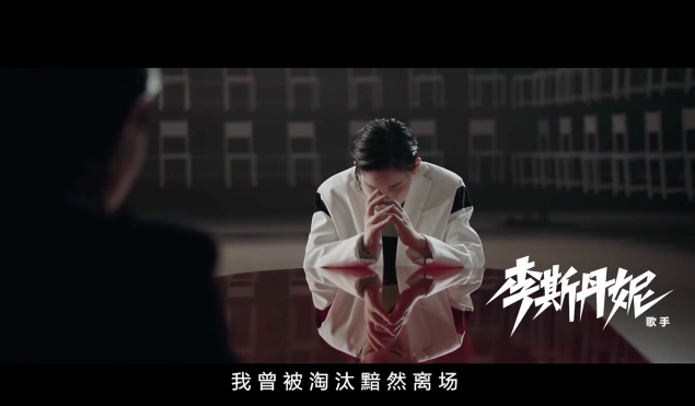 王源“前途”視頻拍攝背后的故事？11月1日快來ThinkBook定制機發(fā)布會揭曉答案