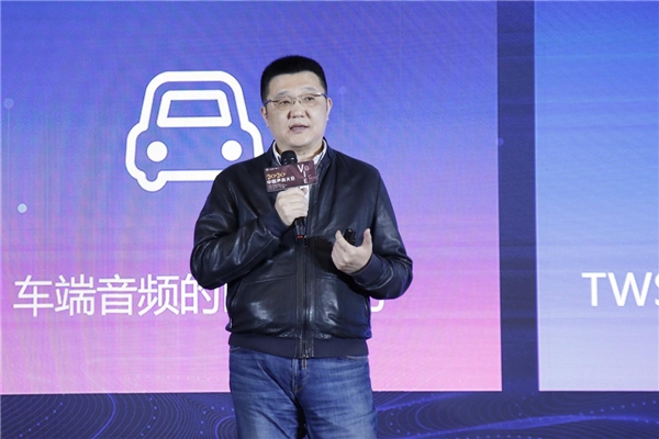 蜻蜓FM聯(lián)合SMG打造“聲音計(jì)劃”，推動(dòng)網(wǎng)絡(luò)音頻賦能廣播