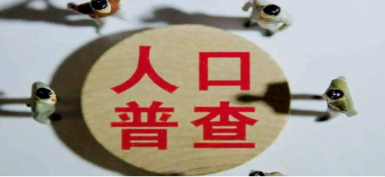 人口普查正當(dāng)時(shí)，UB Store持續(xù)為基層減負(fù)