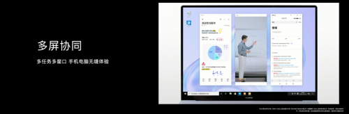 華為Mate40系列國內(nèi)正式發(fā)布 預(yù)裝EMUI11解鎖更多新功能