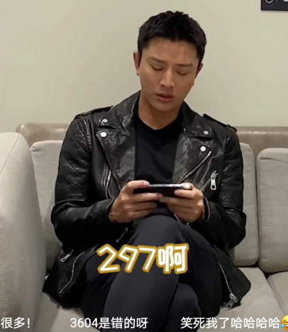 羅永浩和賈乃亮比算數(shù)慘敗，網(wǎng)友：別直播也輸了！