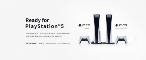 音畫(huà)王者，享受高端——從索尼財(cái)報(bào)中，我們看到了消費(fèi)者的選擇