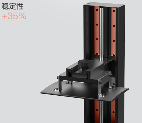 創(chuàng)想三維光固化LD-006 3D打印機(jī)即將上線，打印尺寸更大，功能更強(qiáng)大