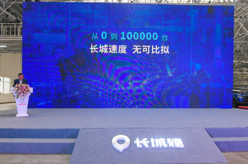 一年十萬臺，看長城炮如何引領(lǐng)皮卡風(fēng)潮