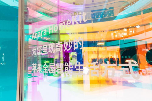Aqara攜手顧家家居閃現(xiàn)鄭州 引爆品質智趣新生活