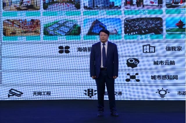 智慧生活不只是智慧家庭！海信正式公布“1×3×N”智慧新生活戰(zhàn)略