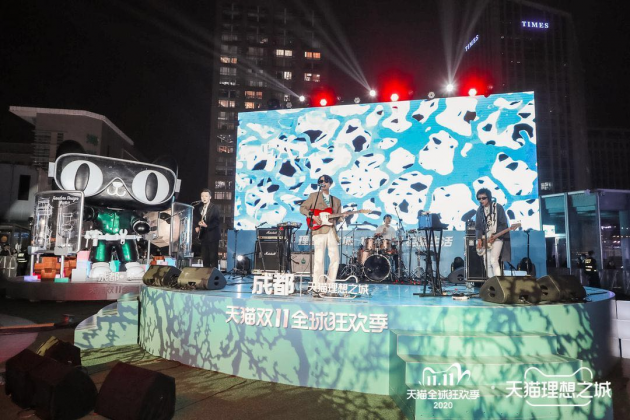 天貓家裝雙11再加速，內(nèi)容化與本地化邁出關(guān)鍵一步