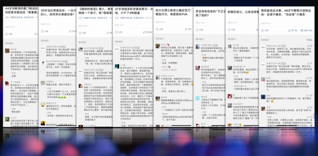 橙光計劃丨張德芬空間優(yōu)質(zhì)心理內(nèi)容創(chuàng)作者扶持計劃，將在京舉行