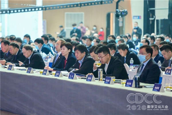 訊飛幻境：5G+AR/VR技術，打造開封文旅新勢能