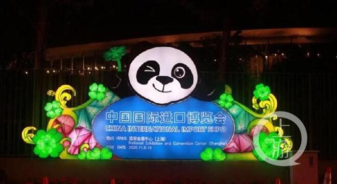 “進(jìn)博會(huì)”提前看：無(wú)人配送、巡檢、咖啡等機(jī)器人等你探館
