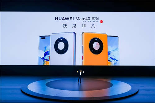 兼具智慧與個性的EMUI 11，是如何提升用戶體驗的？