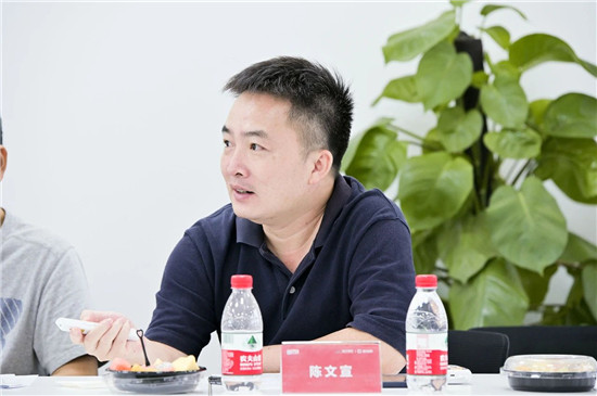 英特爾FPGA產(chǎn)業(yè)對接會成功舉辦，海云捷迅攜手灣創(chuàng)邦共同推動FPGA產(chǎn)業(yè)生態(tài)發(fā)展
