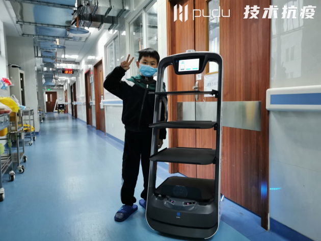 向光而行！普渡科技榮獲“2020向光獎(jiǎng)·抗疫特別貢獻(xiàn)企業(yè)獎(jiǎng)商業(yè)向善TOP10”獎(jiǎng)