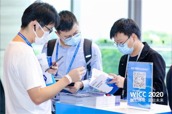 相芯科技出席WICC2020，與開發(fā)者共赴前沿技術(shù)饗宴
