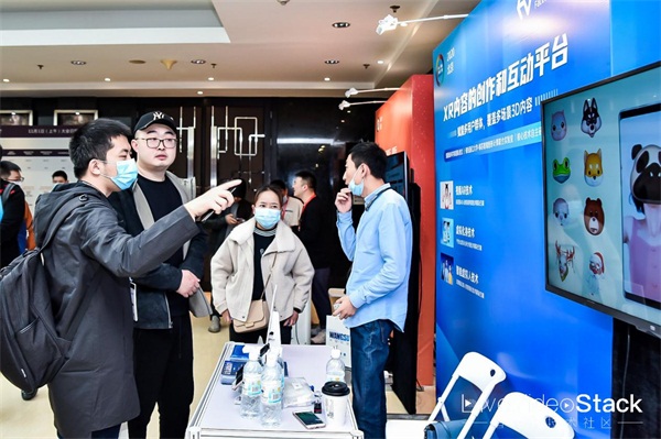 AI+XR，相芯探索智能內(nèi)容創(chuàng)作終極形態(tài)@LiveVideoStackCon 2020