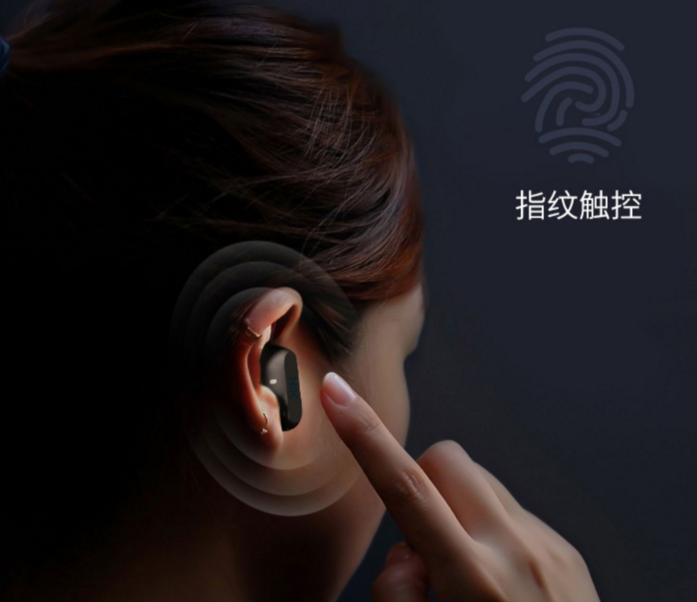 運(yùn)動(dòng)藍(lán)牙耳機(jī)什么品牌好，國產(chǎn)藍(lán)牙耳機(jī)品牌HIK X1S拆機(jī)看防水