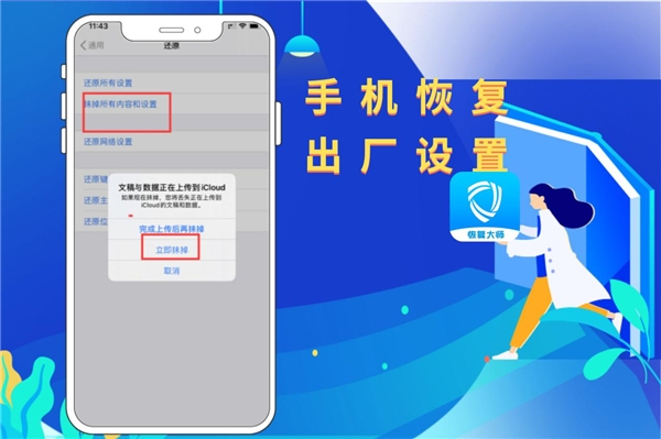 微信聊天記錄徹底刪除有技巧嗎？平心而論，這幾個方法真不錯！