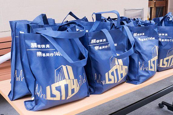 鑄博皇御傾情贊助樂善堂，中秋暖送「愛心福袋」