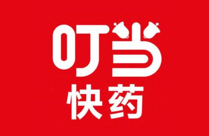 輕松籌攜手叮當(dāng)快藥，完美打造“慢病管理聯(lián)盟2.0”！