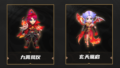 MMO電競革新之作《夢幻西游》手游武神壇巔峰賽線下季后賽開戰(zhàn)！