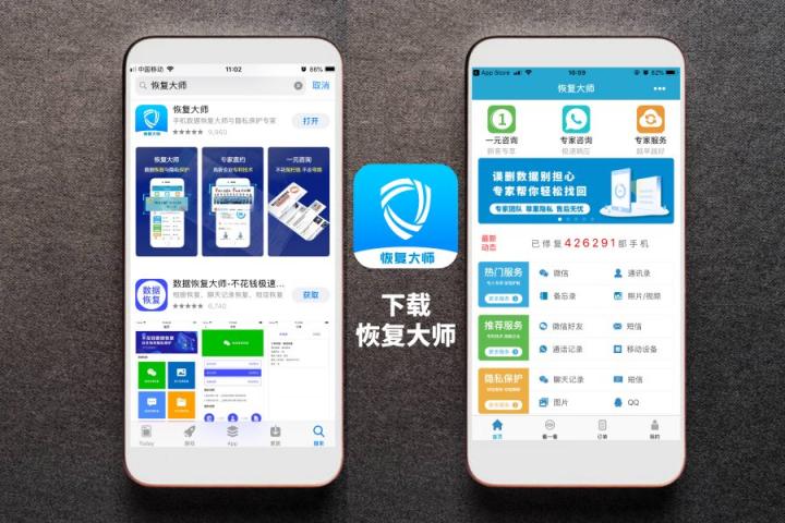 微信好友刪除了怎么找回？看專(zhuān)家支招，幫你迅速恢復(fù)！