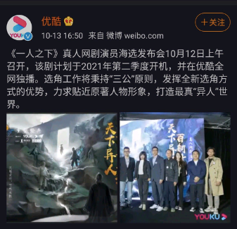 燒錢(qián)燒不出未來(lái)，眷戀燒錢(qián)戰(zhàn)爭(zhēng)的視頻網(wǎng)站該醒一醒了
