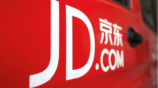 雙11市場(chǎng)格局大變天？UB Store京東電商RPA解決方案開拓新局面