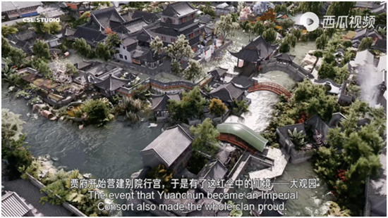 3年仿造杭州城，3月復(fù)原《紅樓夢》，西瓜視頻創(chuàng)作人WilliamC的游戲人生