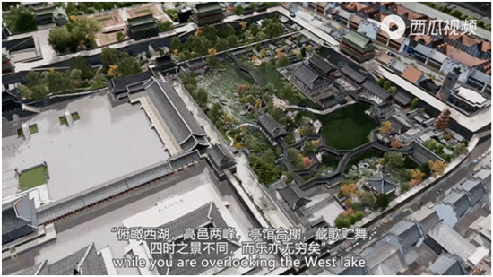 3年仿造杭州城，3月復(fù)原《紅樓夢》，西瓜視頻創(chuàng)作人WilliamC的游戲人生