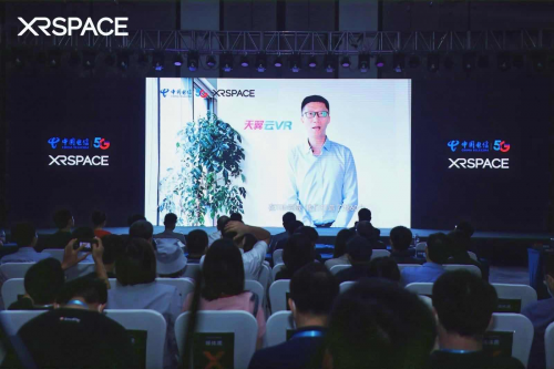 歡迎來到5G XR 時代未來城市：XRSPACE今日正式亮相！