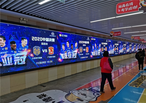 零售和足球、電競也能玩CP？蘇寧易購多支爭冠戰(zhàn)隊助力雙十一