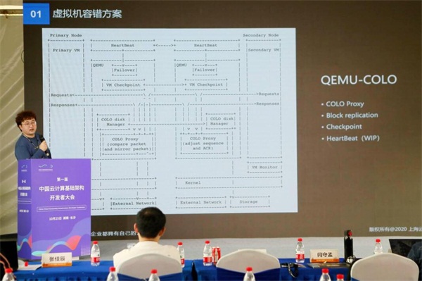 ZStack私有云平臺(tái)榮獲信創(chuàng)、邊緣云榮譽(yù)，聯(lián)動(dòng)阿里云、天翼云、偉仕佳杰等開展伙伴活動(dòng)！