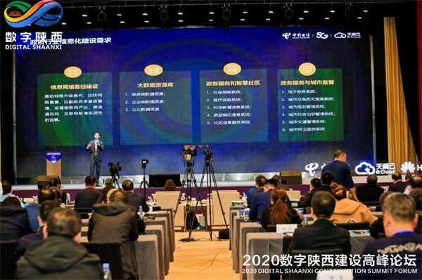 ZStack私有云平臺(tái)榮獲信創(chuàng)、邊緣云榮譽(yù)，聯(lián)動(dòng)阿里云、天翼云、偉仕佳杰等開展伙伴活動(dòng)！
