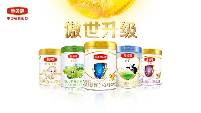 伊利金領(lǐng)冠亮相進(jìn)博會(huì)：展示全球合作“成績(jī)單”，秀出中國(guó)硬核“質(zhì)造力”