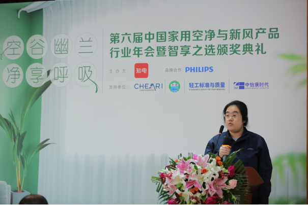 2020年 空凈市場(chǎng)路在何方？
