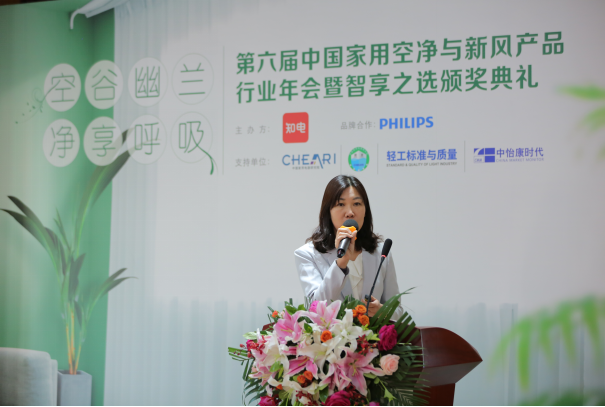 2020年 空凈市場(chǎng)路在何方？