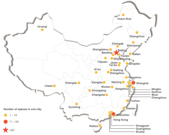 國(guó)內(nèi)共享辦公龍頭優(yōu)客工場(chǎng)通過(guò)SPAC登陸美股！