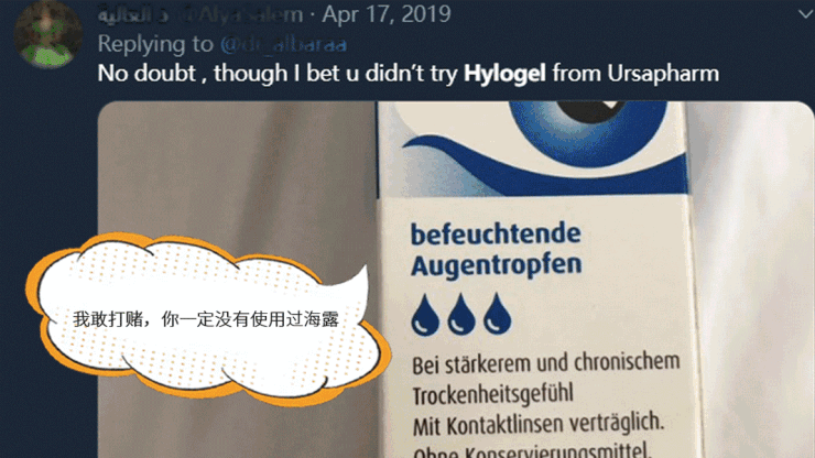 雙11編外人員自述，對(duì)不起，我真香了