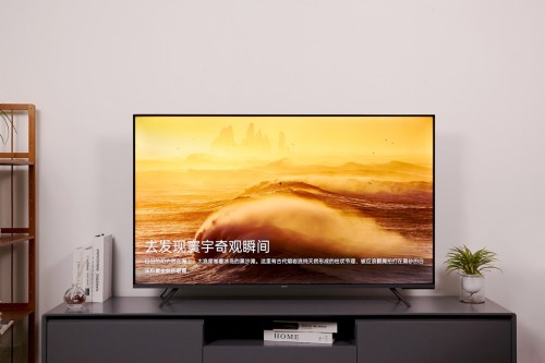 打工人的“智美”新家 OPPO為你買單！