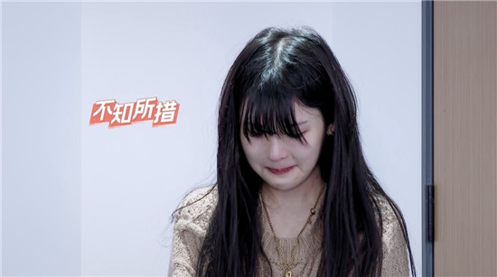 《職場是個技術(shù)活》第一期上線，且看BOSS直聘趙鵬、法學(xué)教授羅翔如何犀利點(diǎn)評