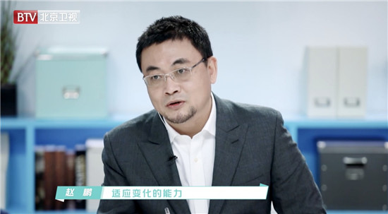 《職場是個技術(shù)活》第一期上線，且看BOSS直聘趙鵬、法學(xué)教授羅翔如何犀利點(diǎn)評