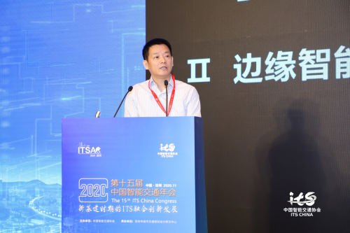 千方科技推出Omni-T全域交通解決方案 專家智慧賦能行業(yè)轉(zhuǎn)型升級(jí)