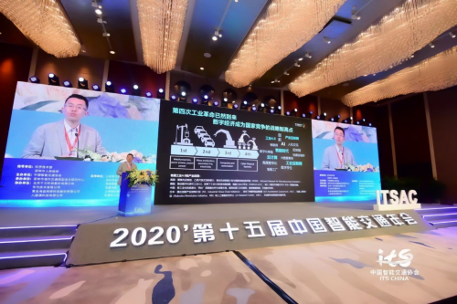 千方科技推出Omni-T全域交通解決方案 專家智慧賦能行業(yè)轉(zhuǎn)型升級(jí)